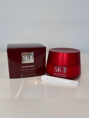 SK-II SKINPOWER Airy Milky Lotion 80ml New Sealed Authentic